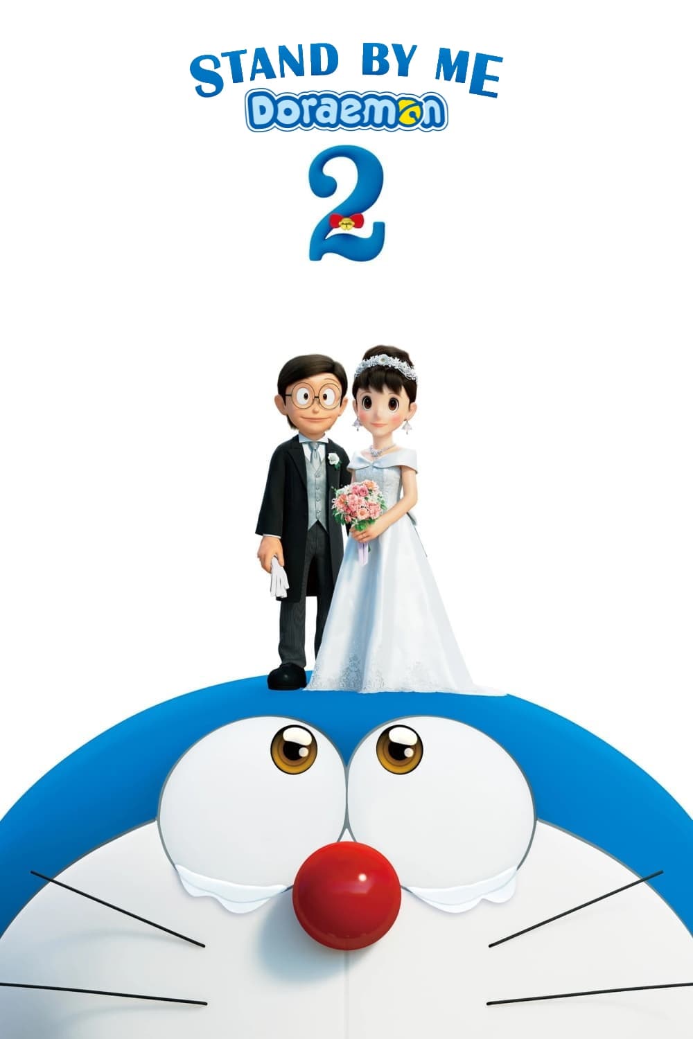 Stand by Me Doraemon 2 photo