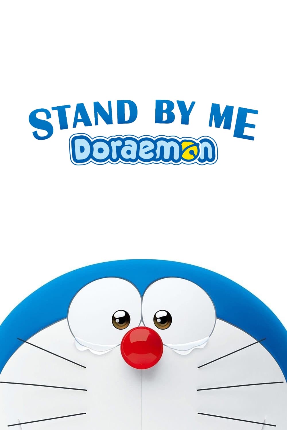 Stand by Me Doraemon photo