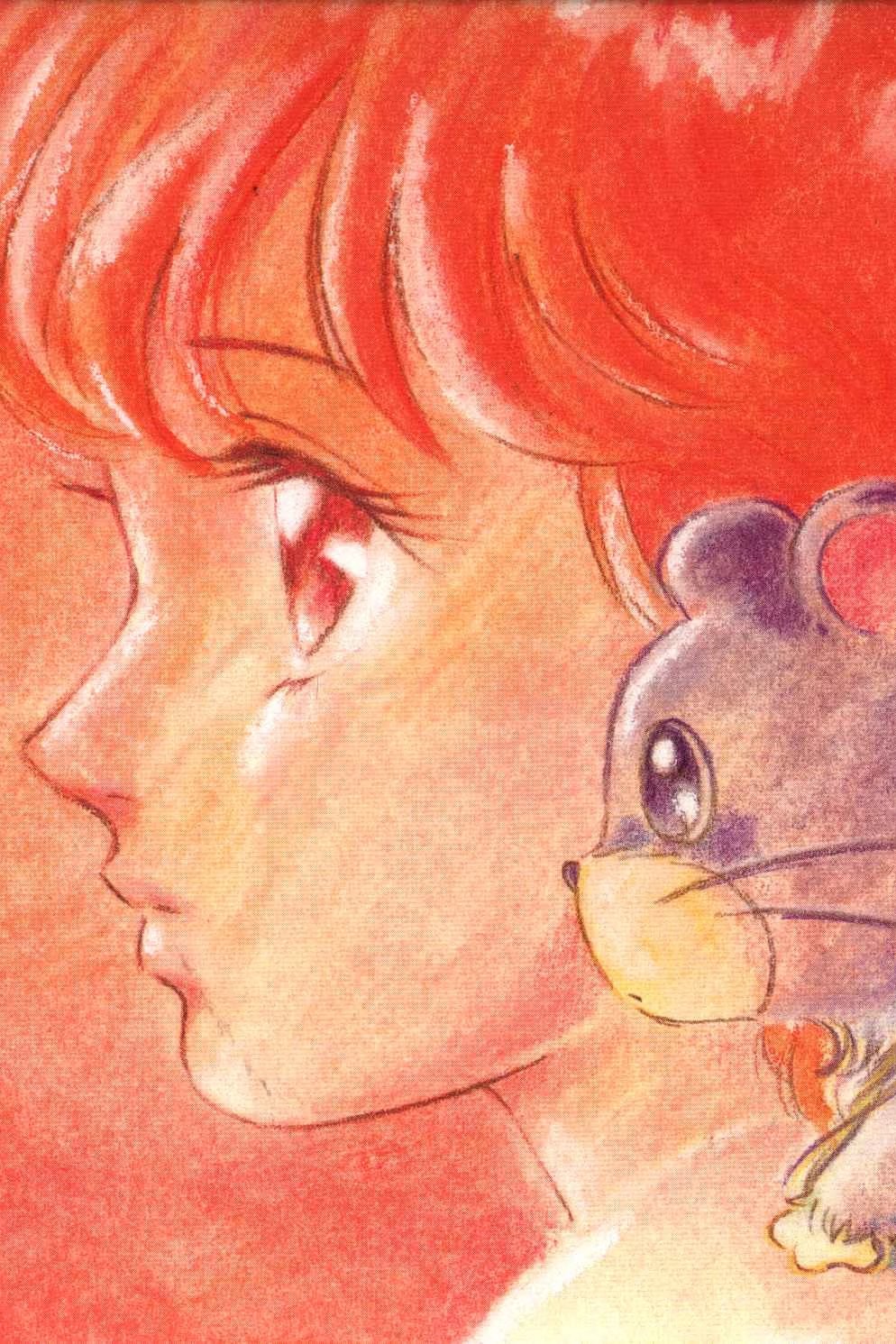 Star Magician Magical Emi: Beautiful Clouds photo