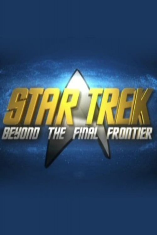 Star Trek: Beyond the Final Frontier photo