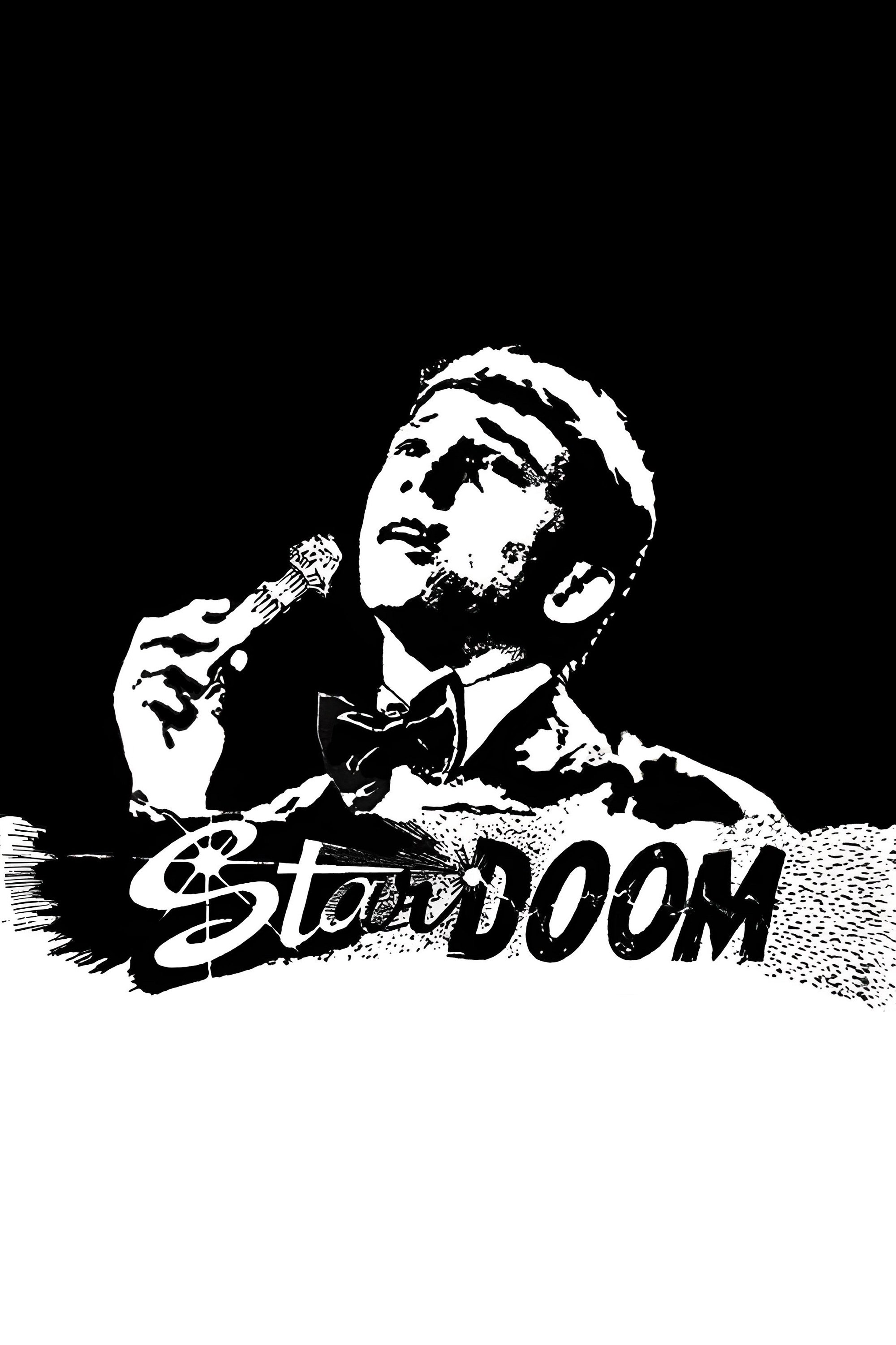 Stardoom photo