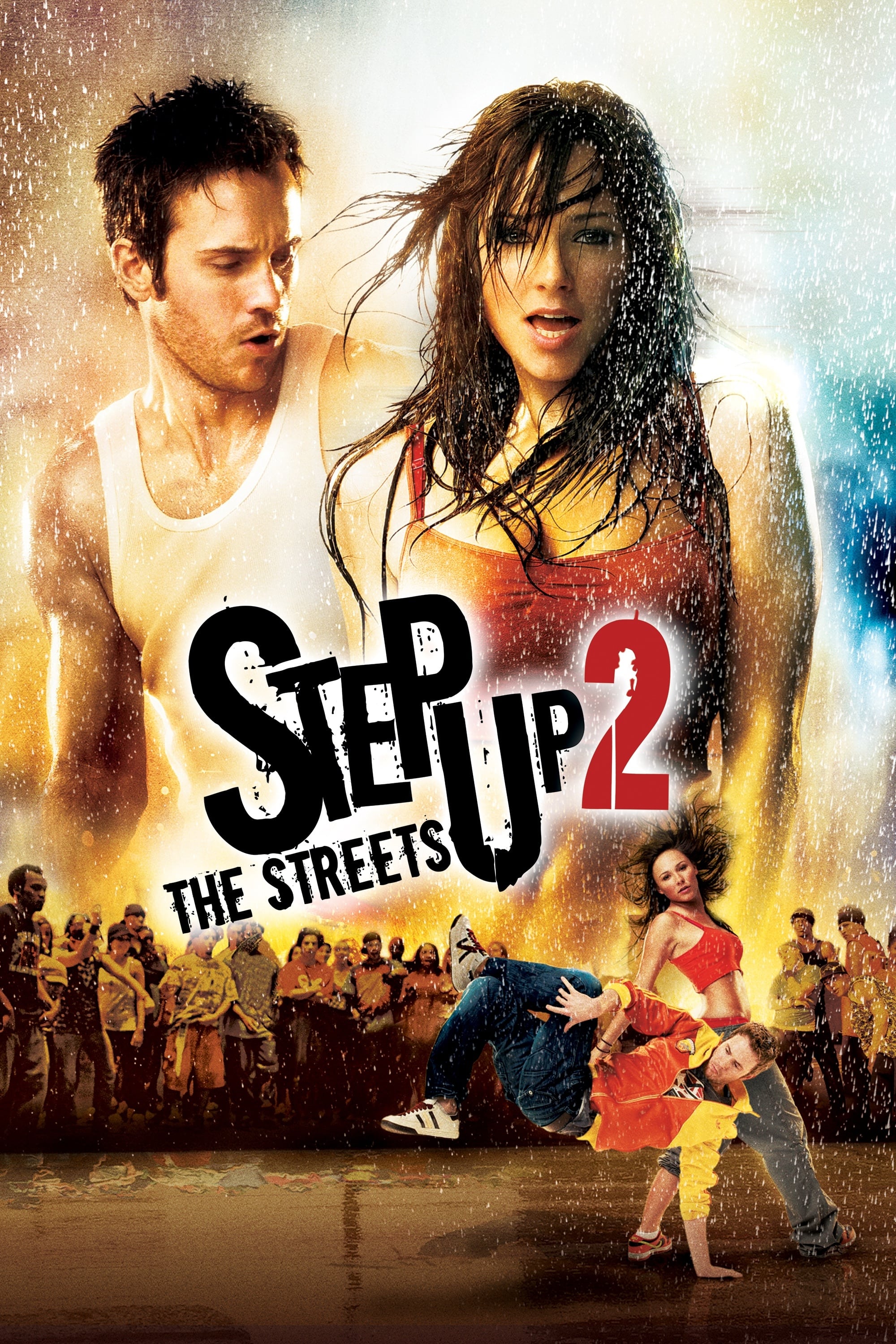 Step Up 2: The Streets photo