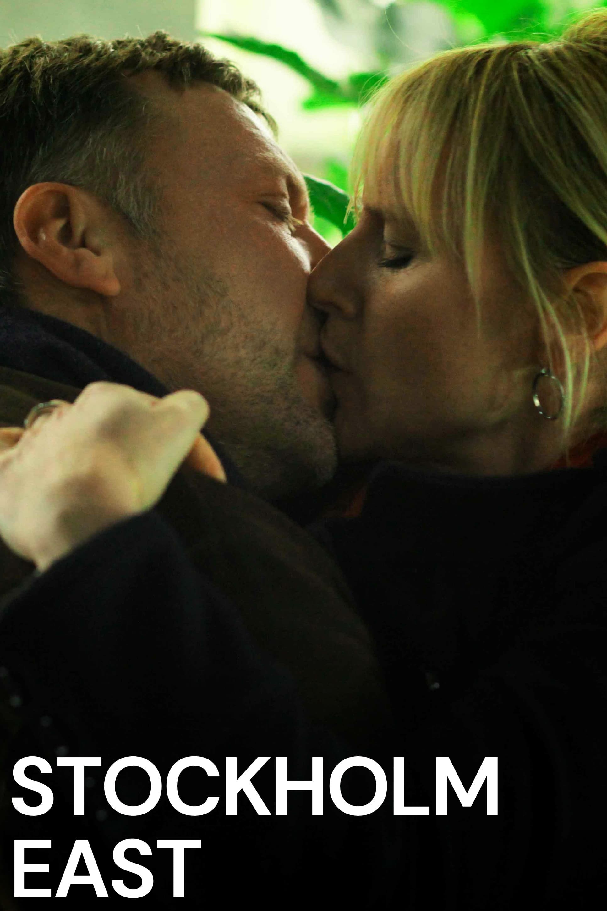 Stockholm East photo