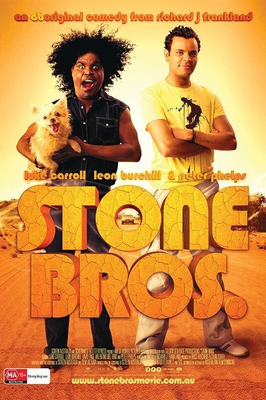 Stone Bros. photo