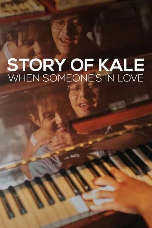 Story of Kale: When Someone's in Love photo