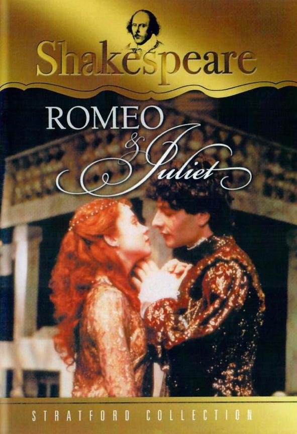 Stratford Festival: Romeo and Juliet photo