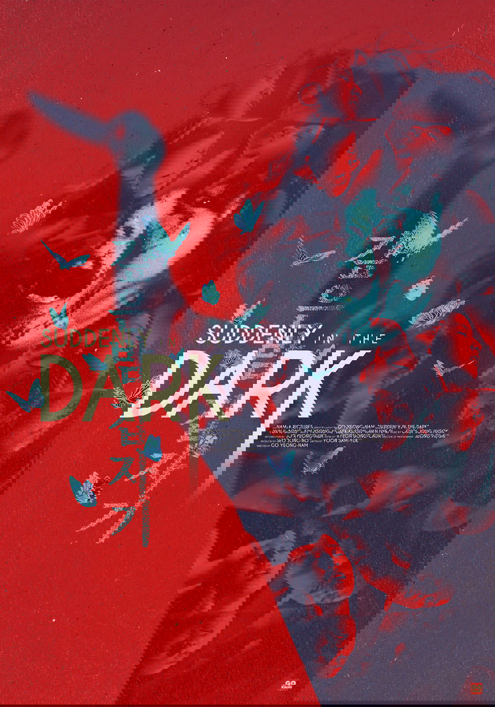 Suddenly in the Dark photo