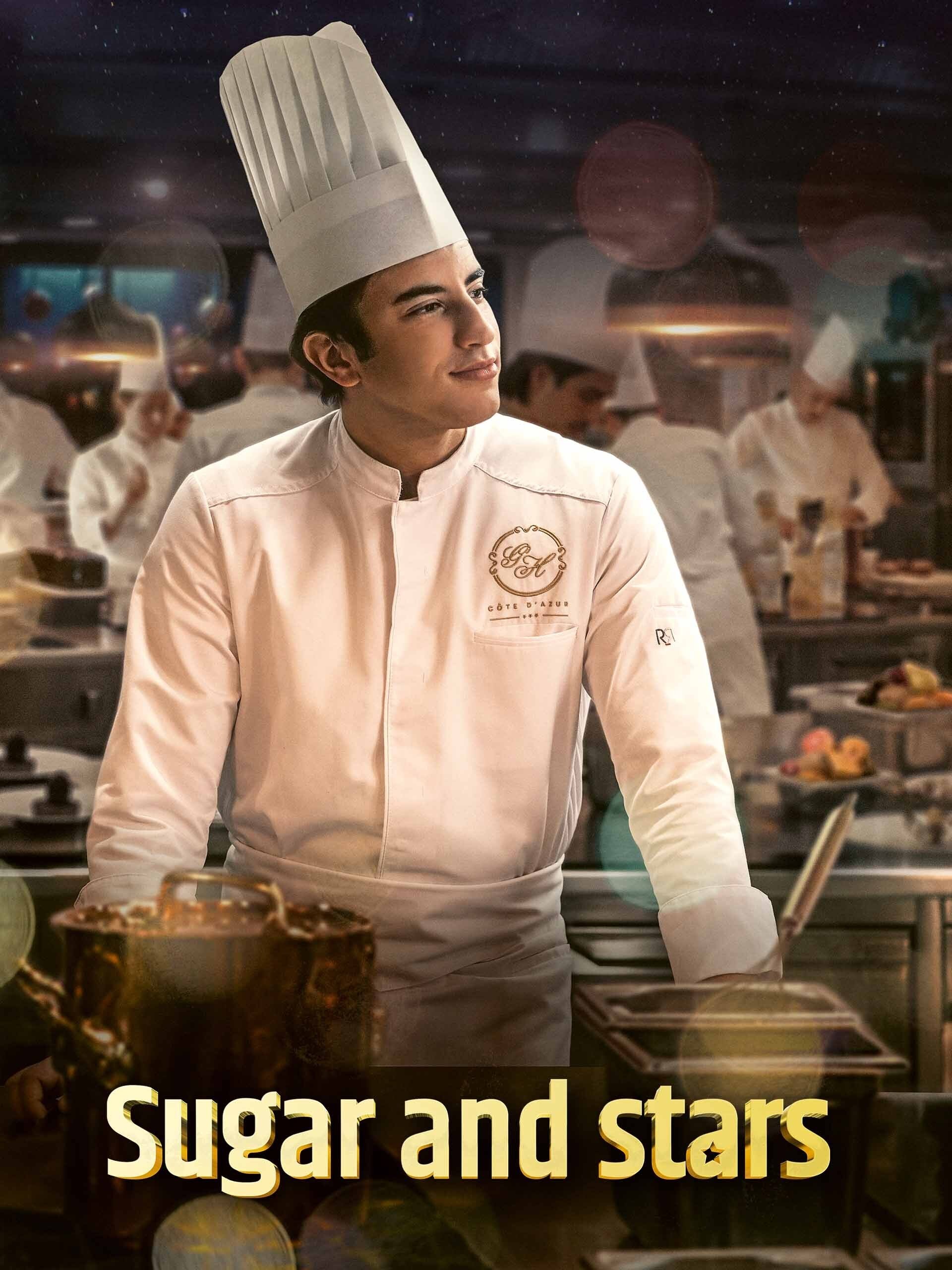 Sugar and Stars photo