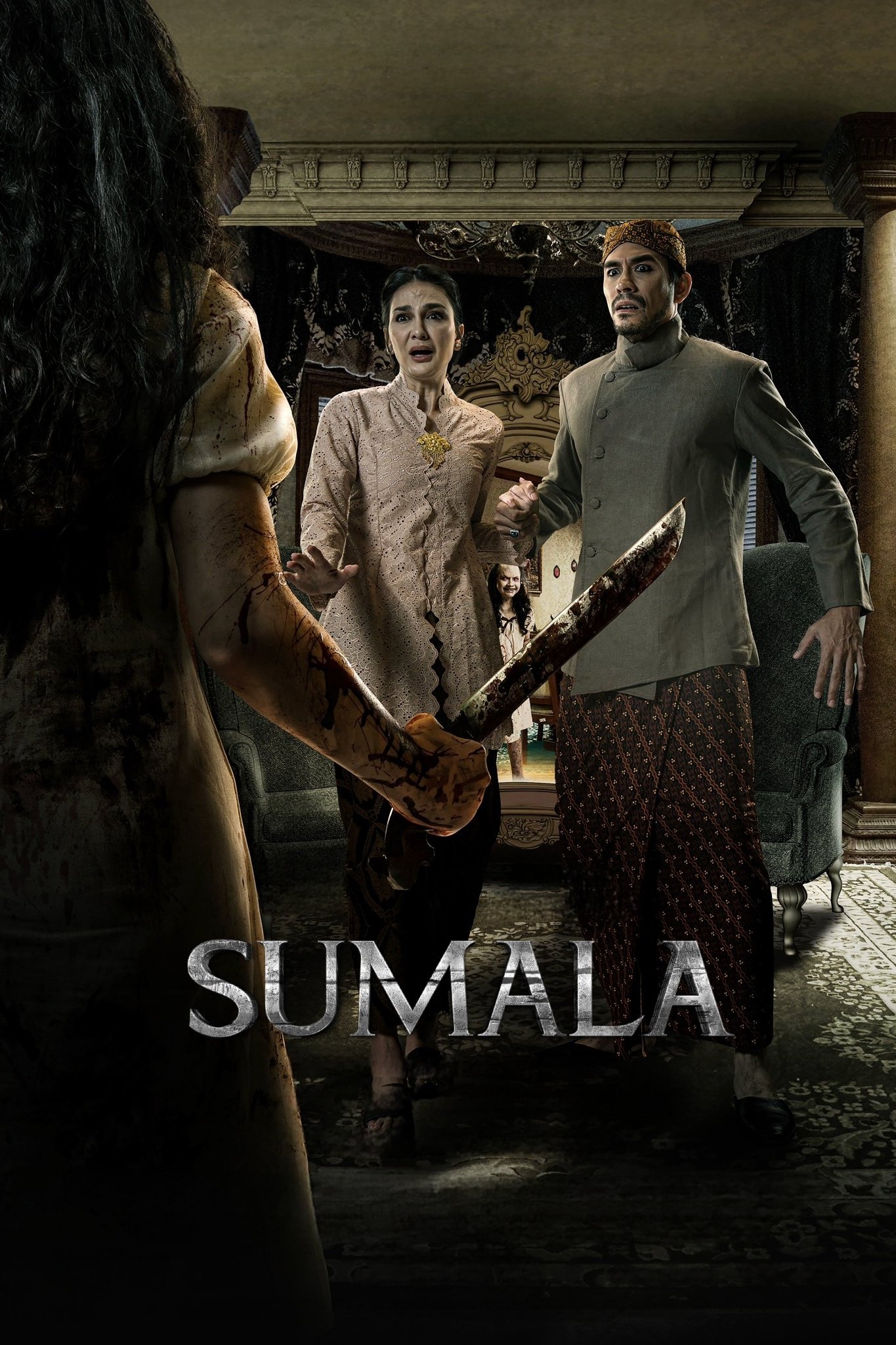 Sumala photo