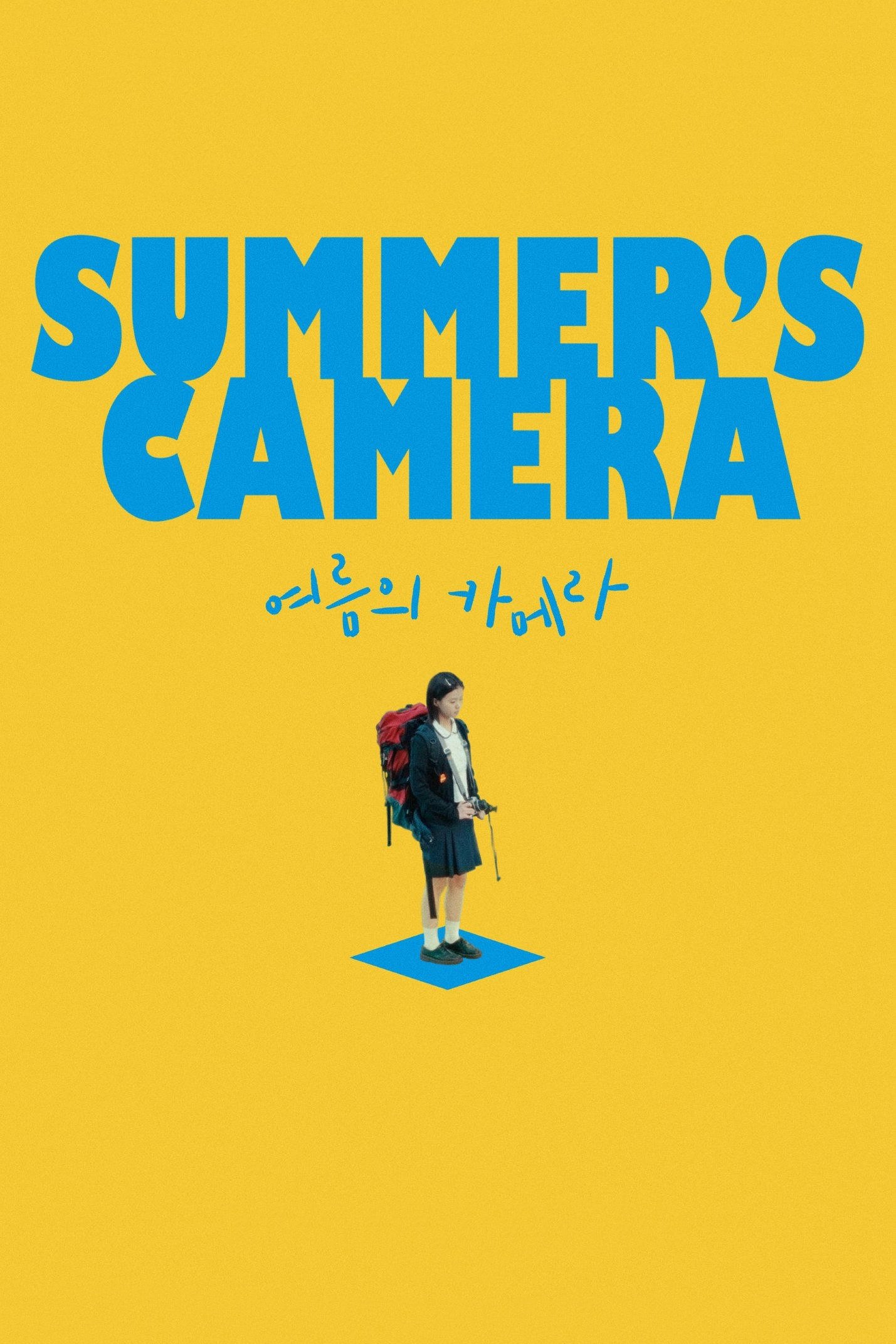 Summer's Camera photo
