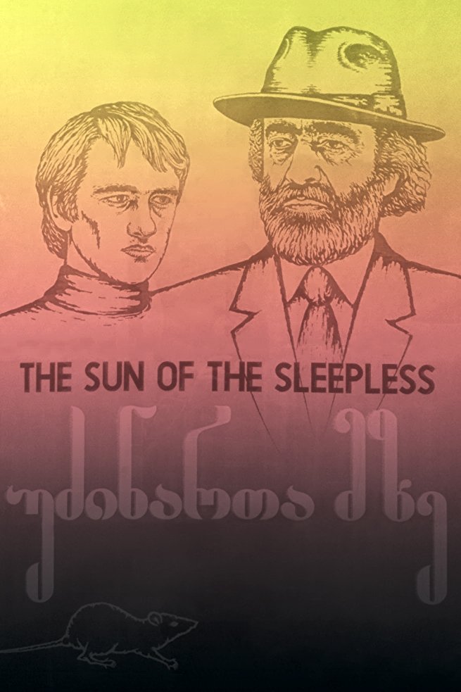 Sun of the Sleepless photo