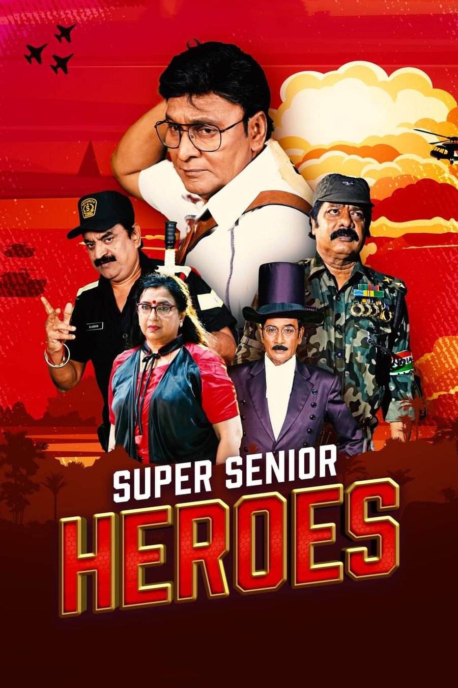 Super Senior Heroes photo