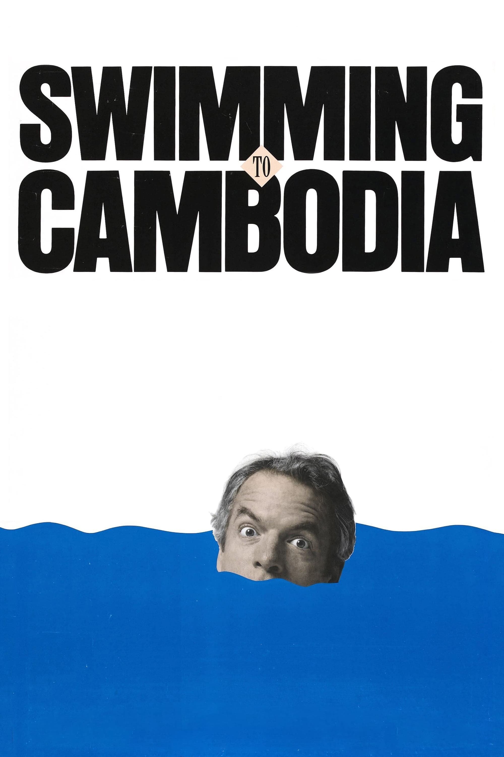 Swimming to Cambodia photo