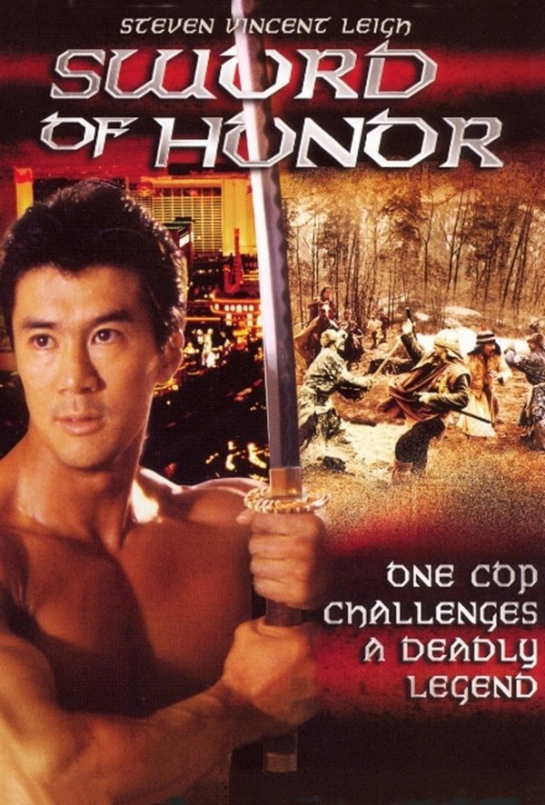 Sword of Honor photo