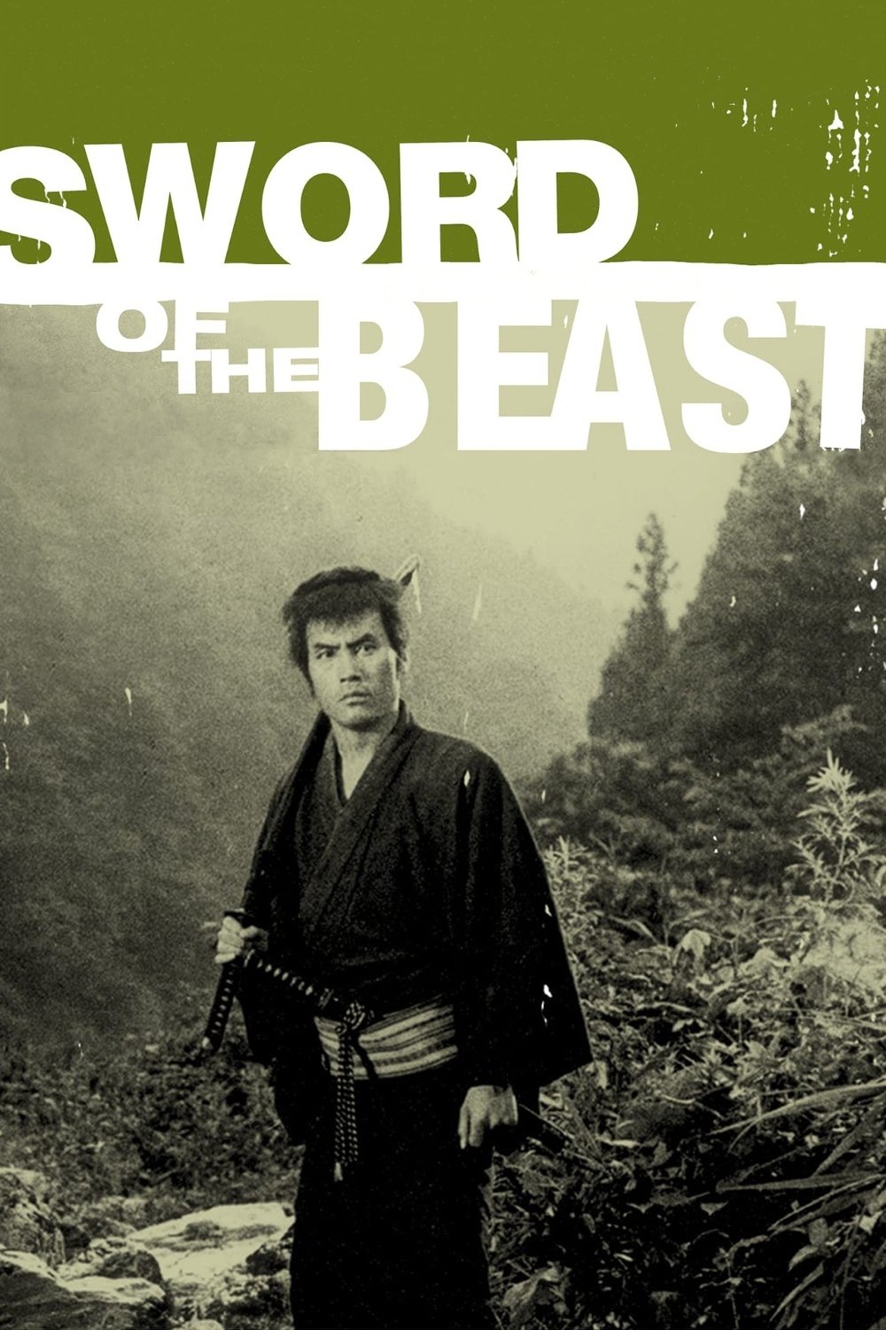 Sword of the Beast photo