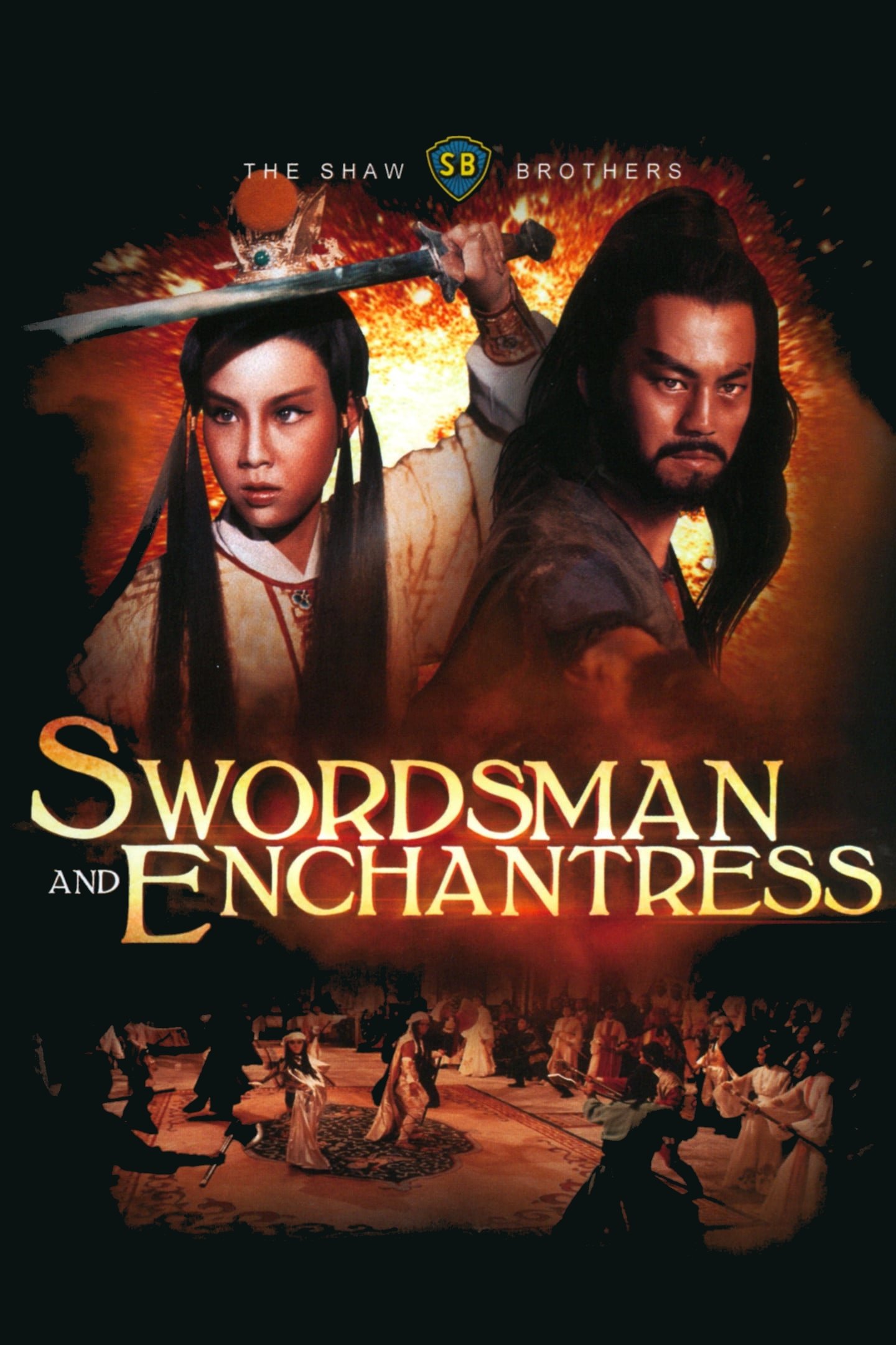 Swordsman and Enchantress photo