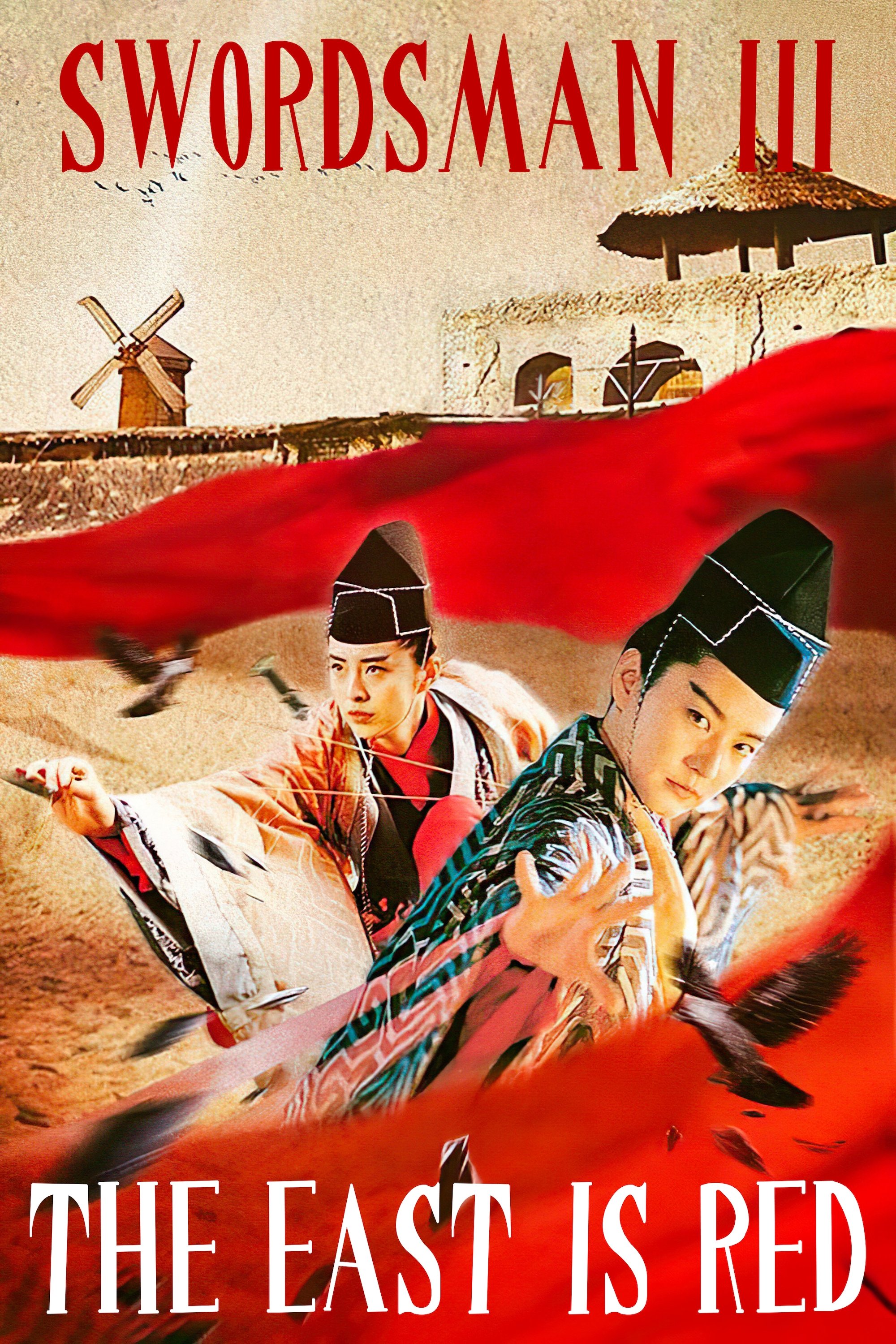 Swordsman III: The East Is Red photo