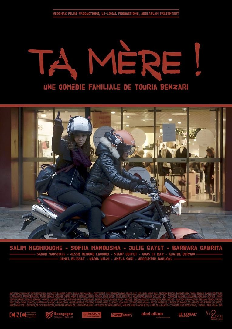 Ta mère ! photo