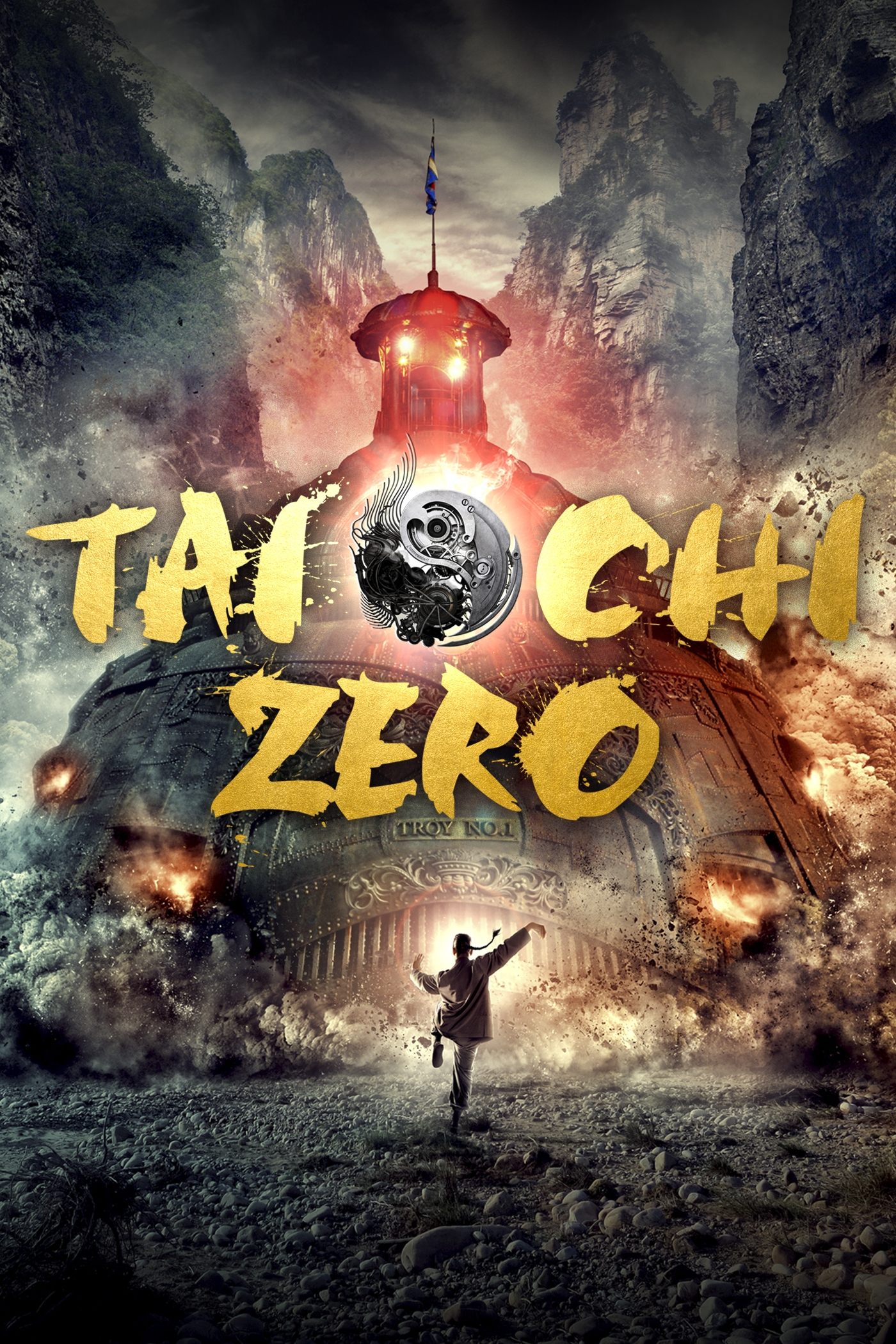 Tai Chi Zero photo