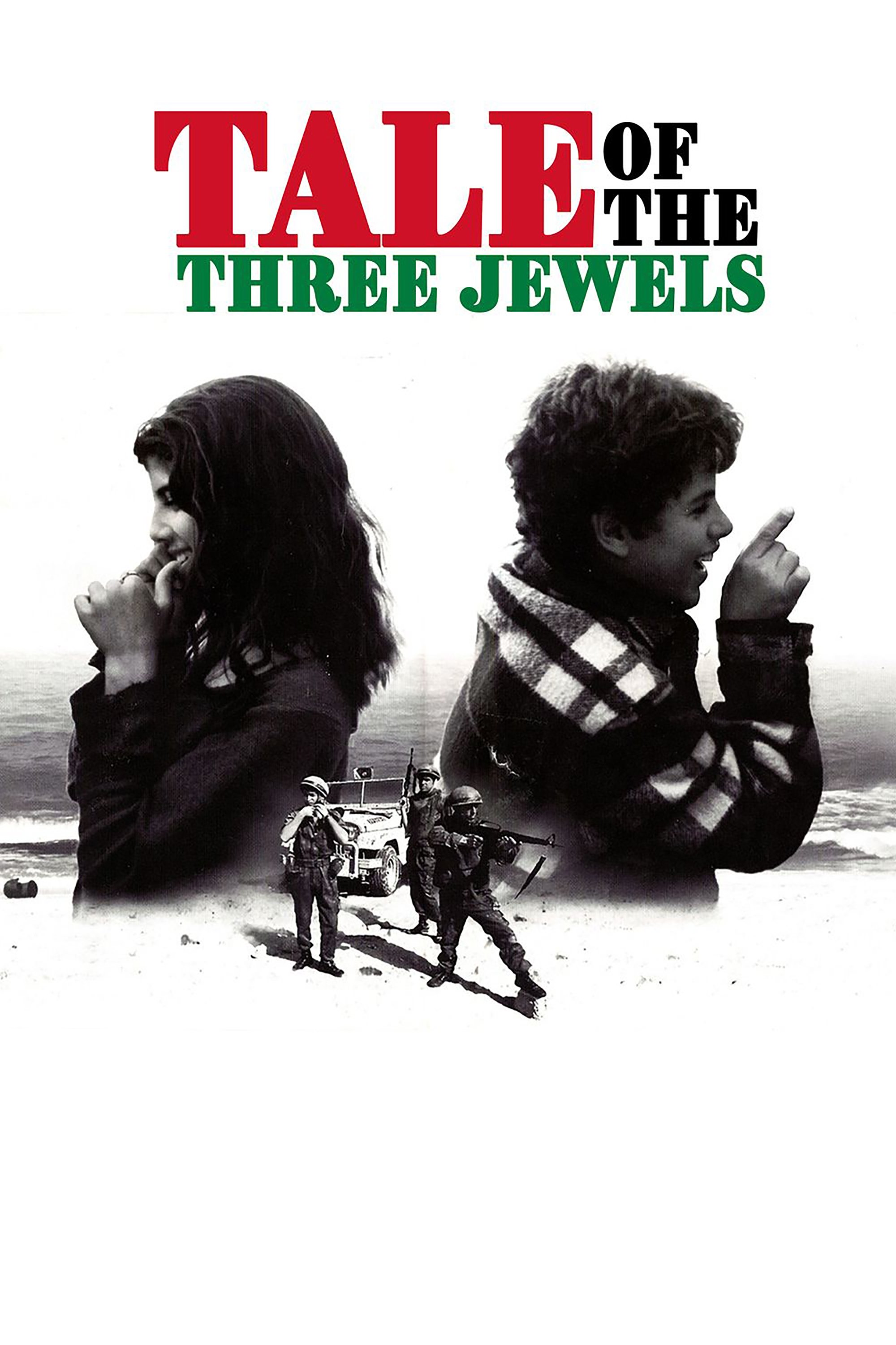Tale of the Three Jewels photo