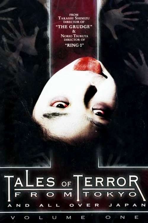 Tales Of Terror From Tokyo And All Over Japan Volume 1 photo