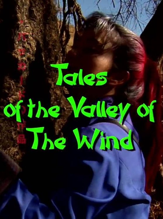 Tales of the Valley of the Wind photo