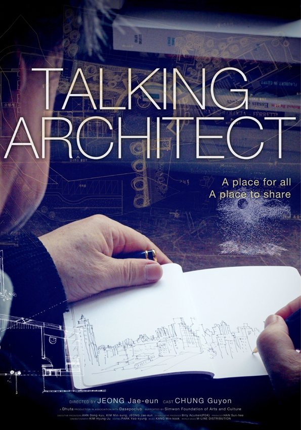 Talking Architect photo