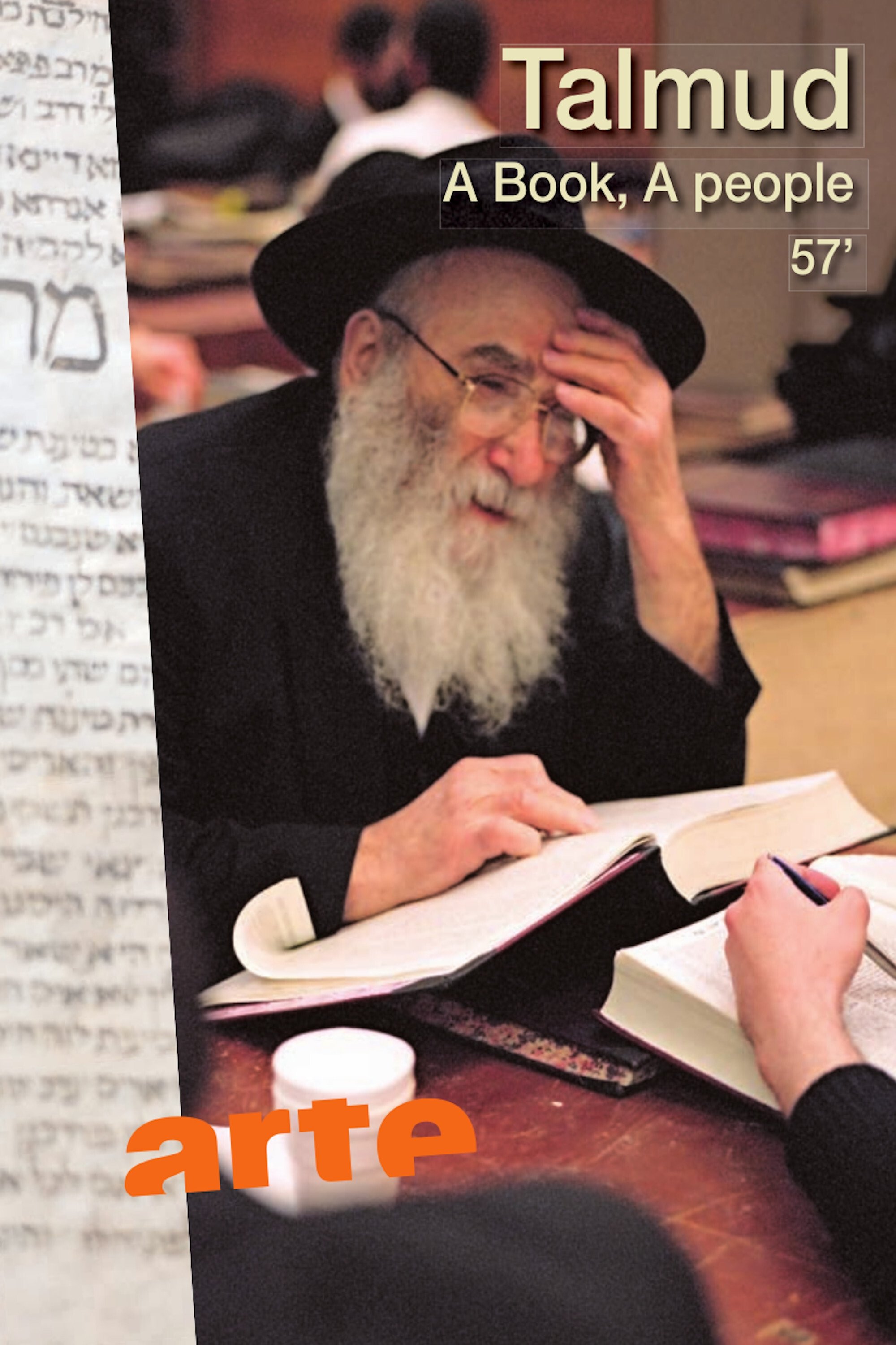 Talmud photo