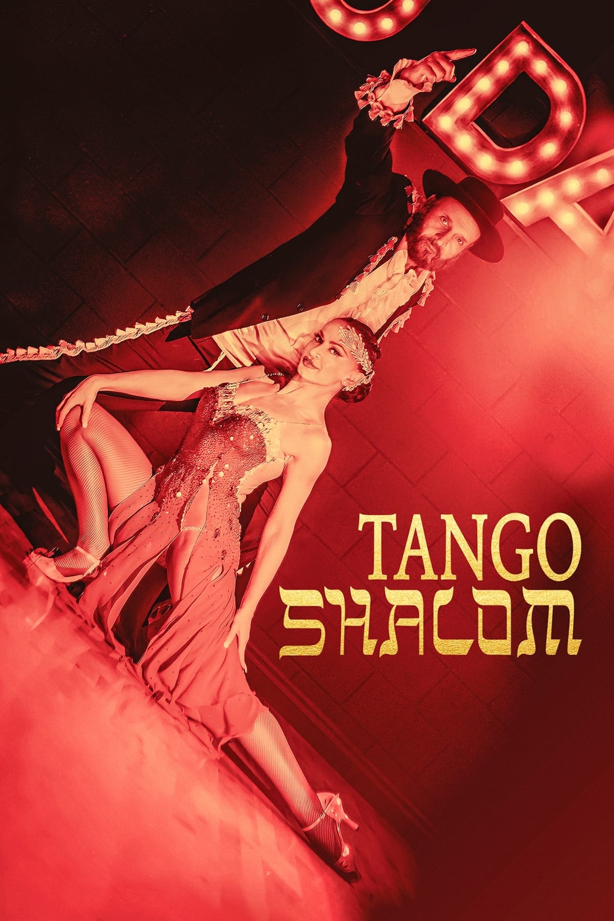 Tango Shalom photo