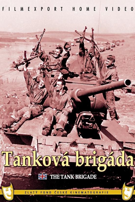Tank Brigade photo
