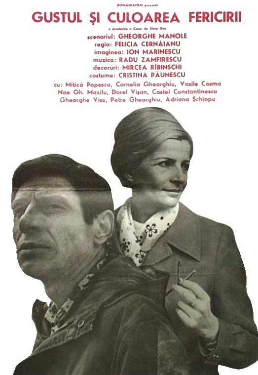 Taste and Color of Happiness photo