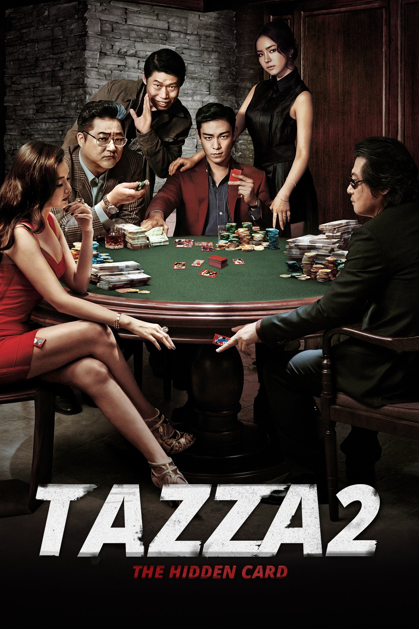 Tazza: The Hidden Card photo