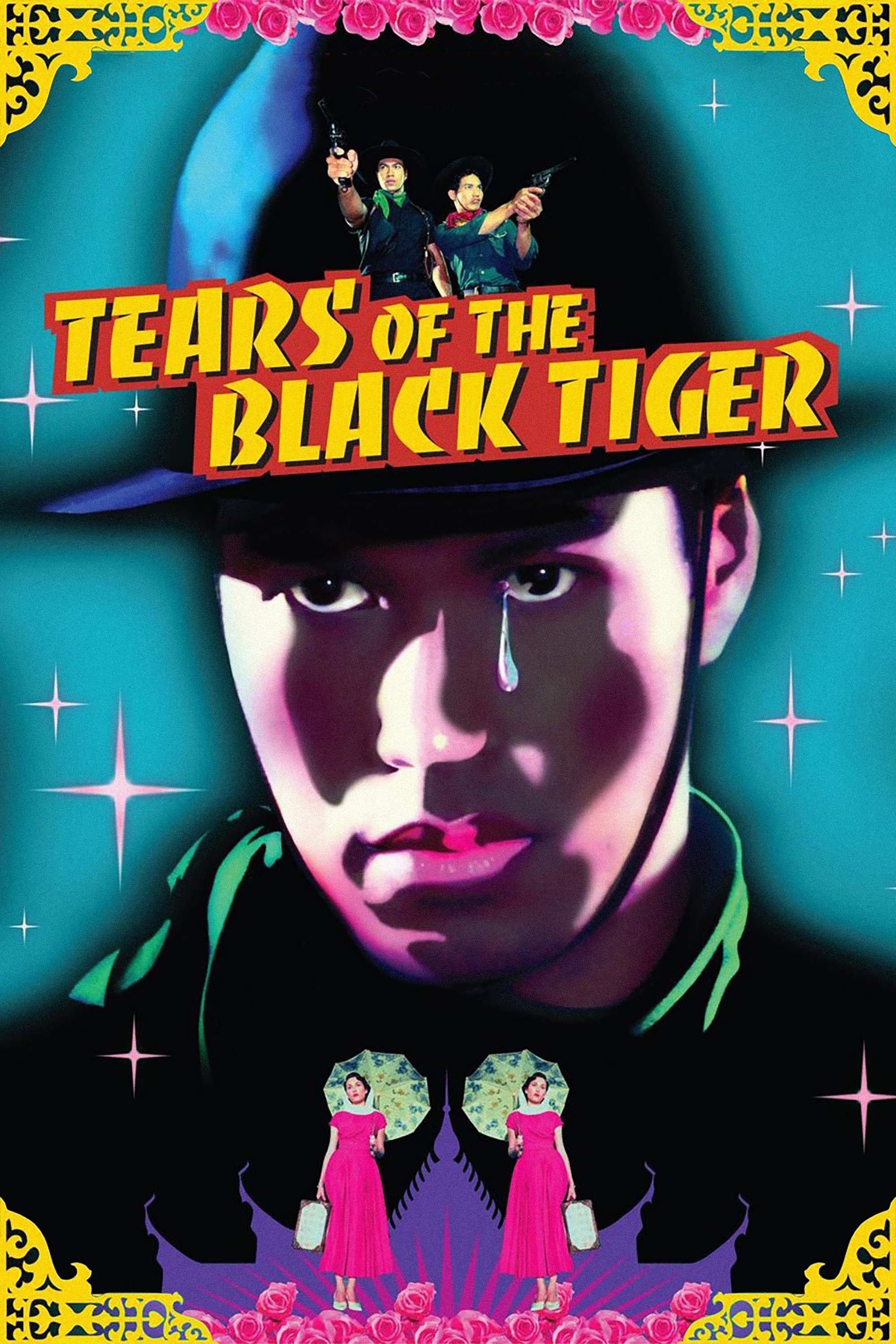 Tears of the Black Tiger photo