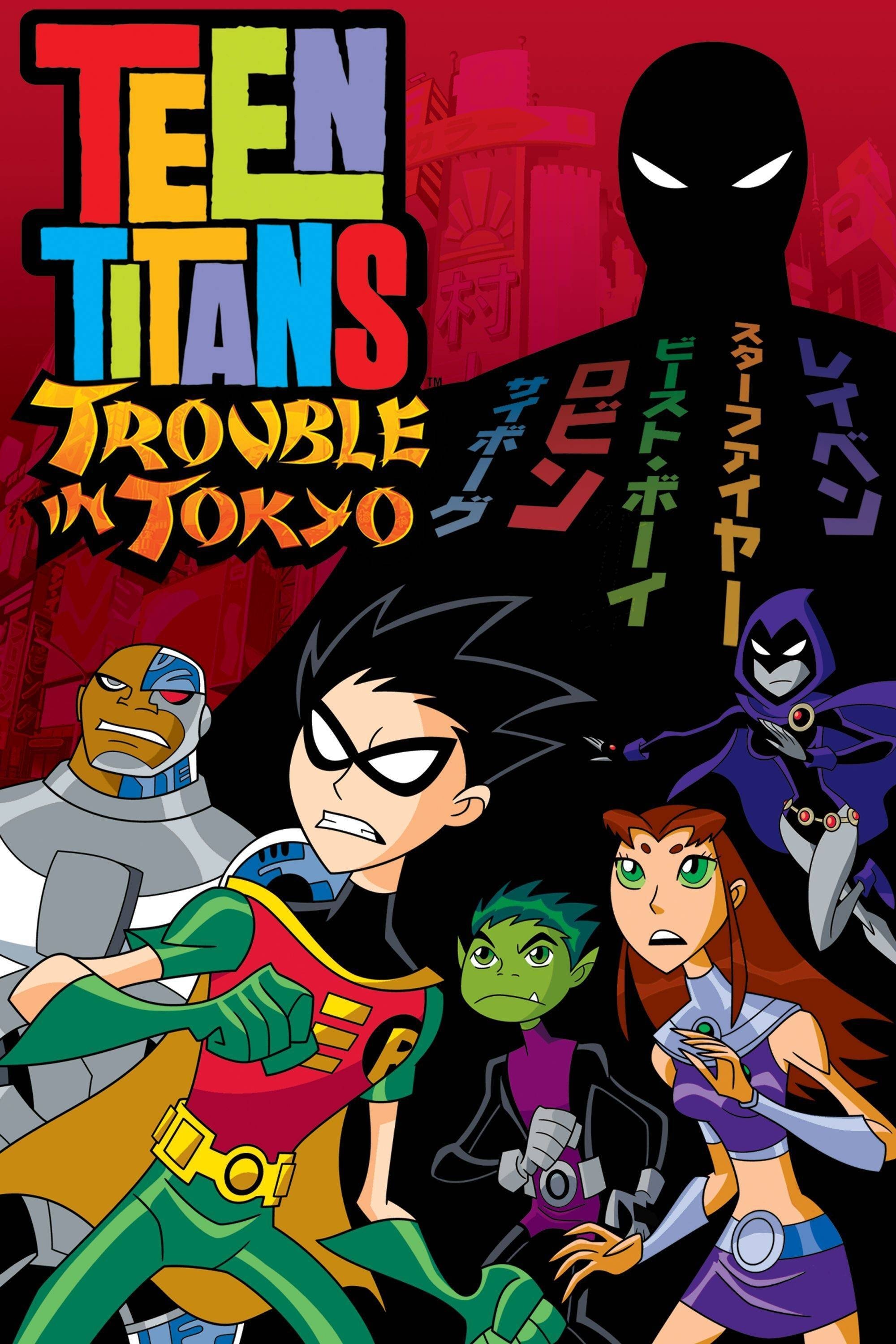 Teen Titans: Trouble in Tokyo photo