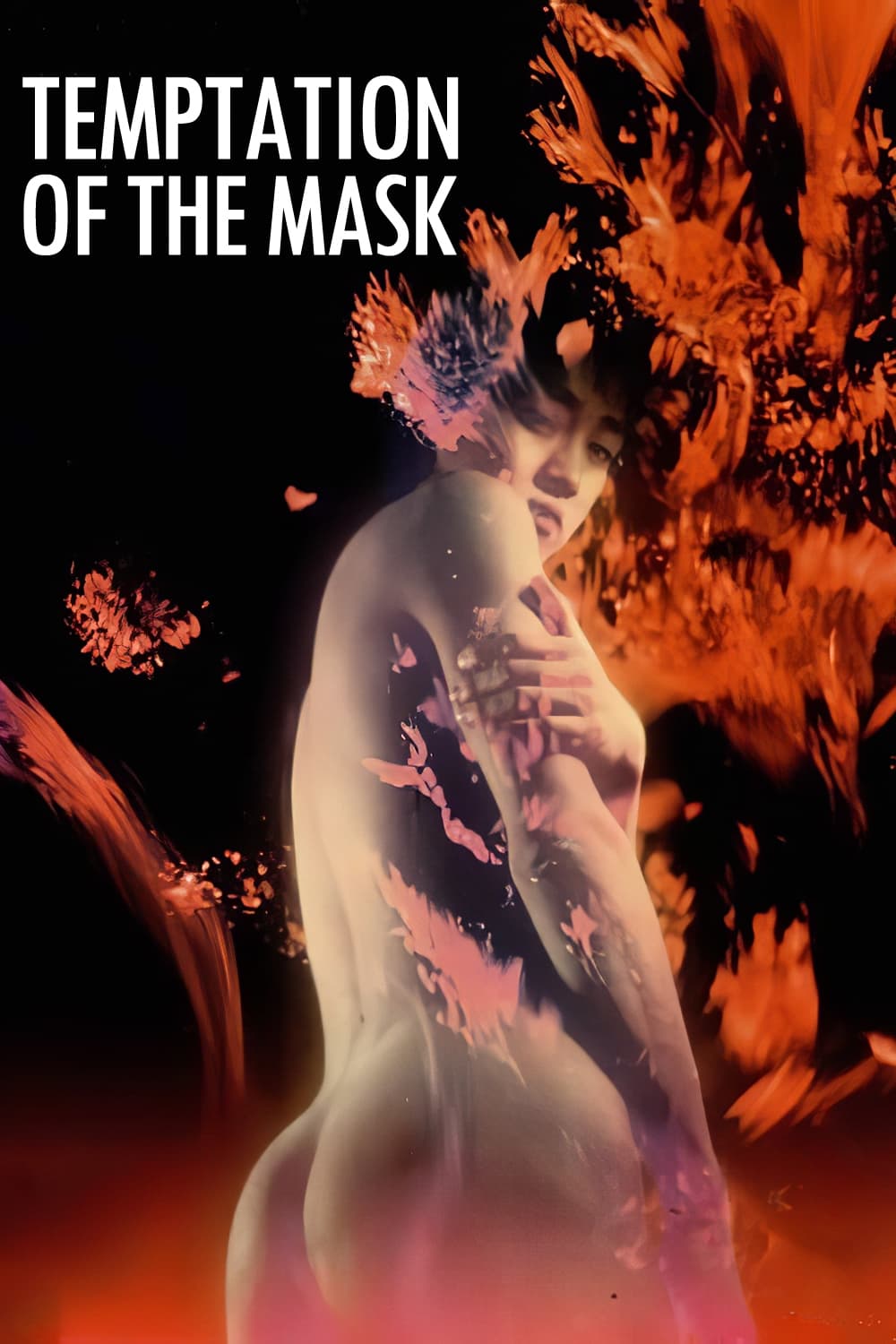 Temptation of the Mask photo