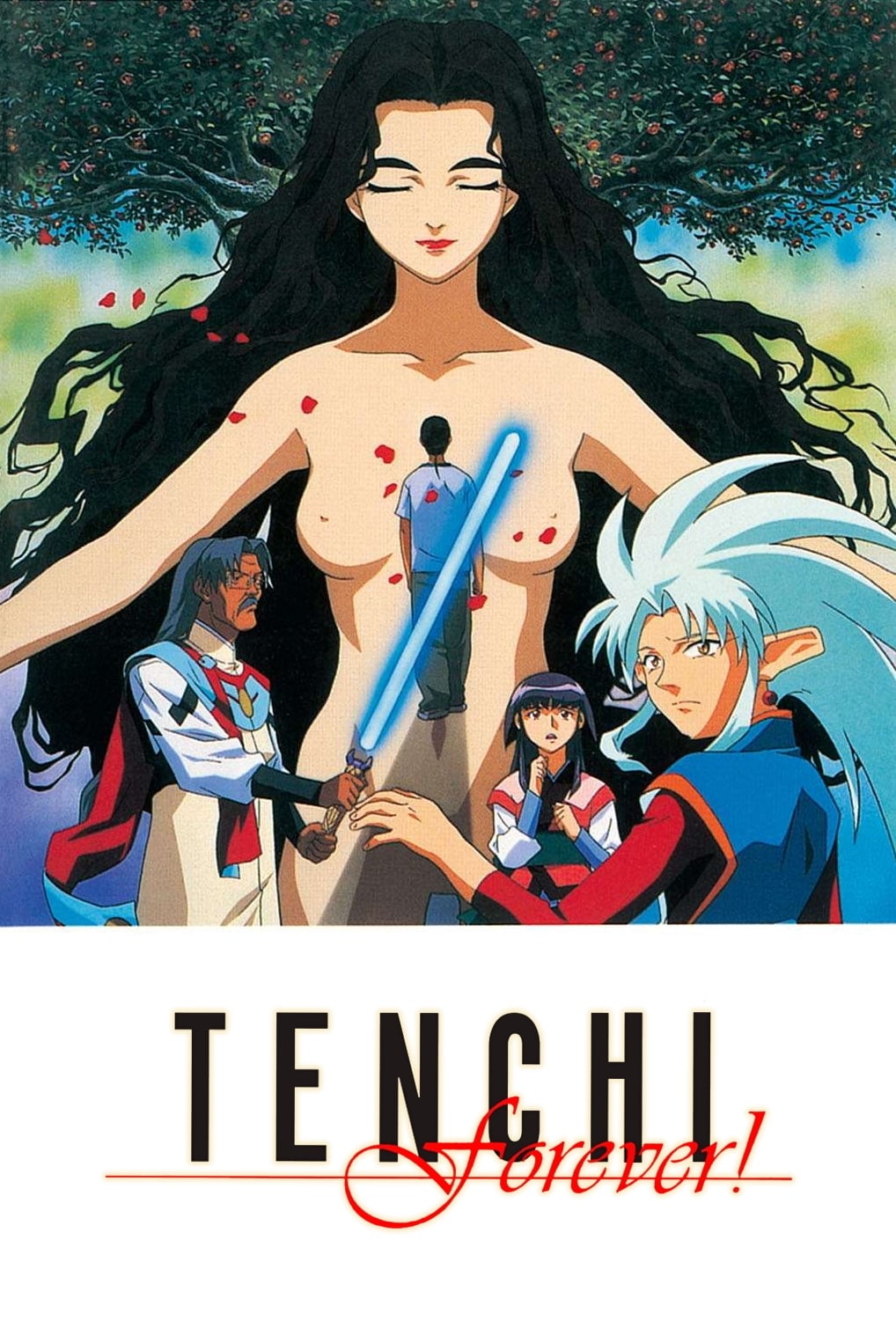 Tenchi Forever! photo