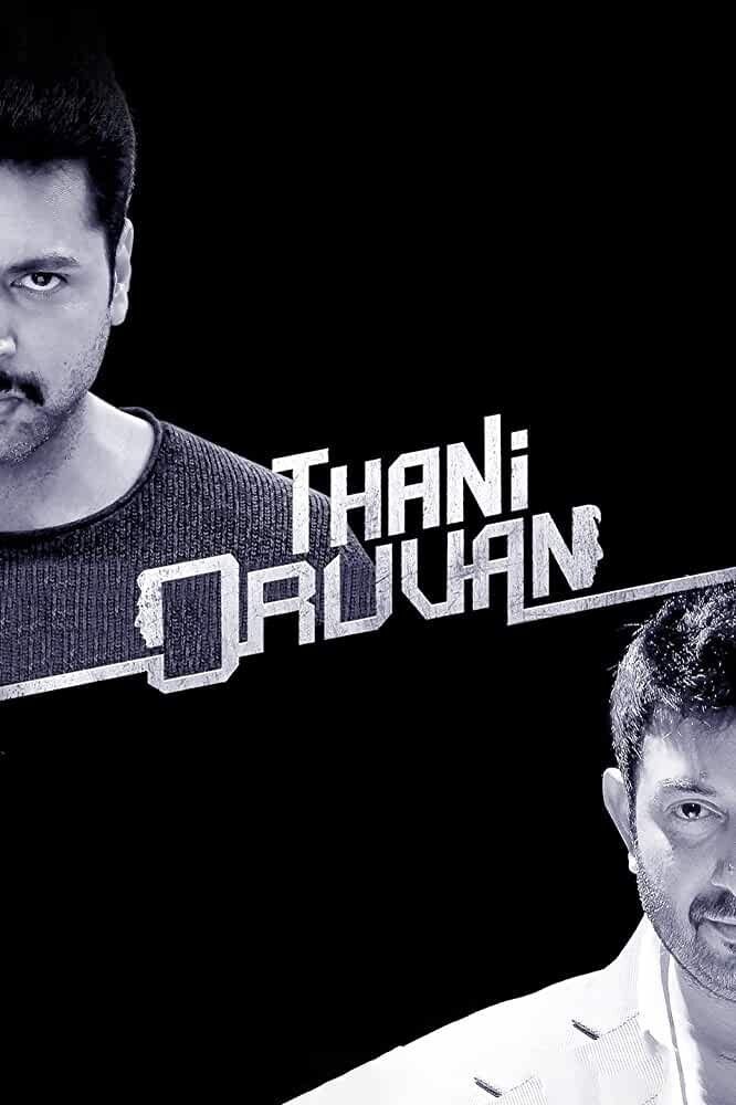 Thani Oruvan photo