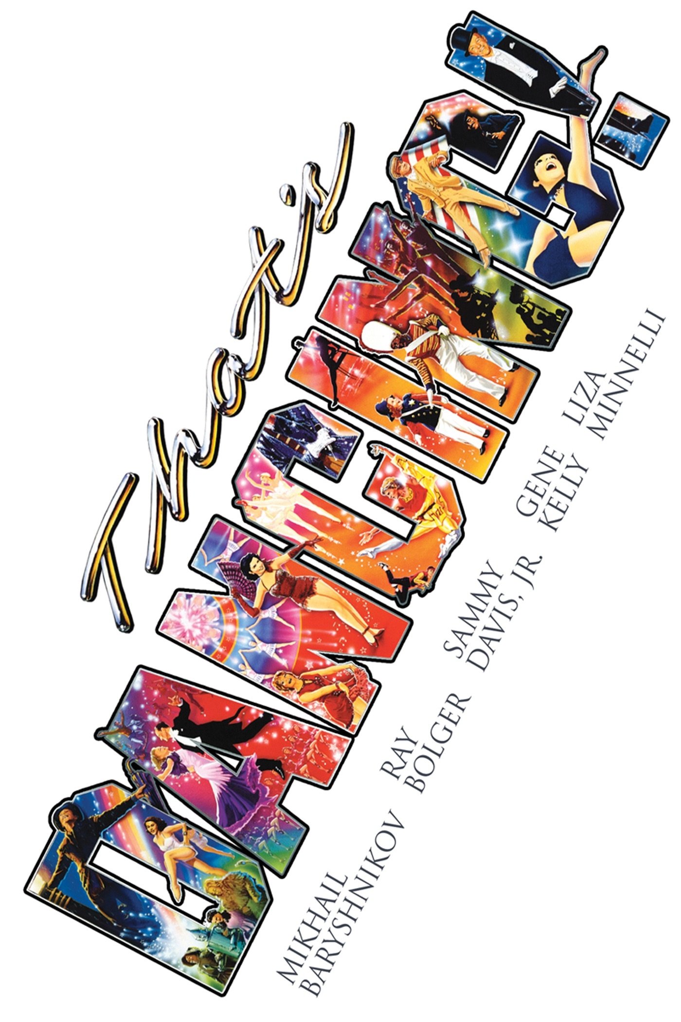 That's Dancing! photo