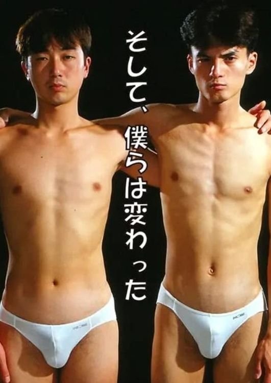 That's When Things Changed photo