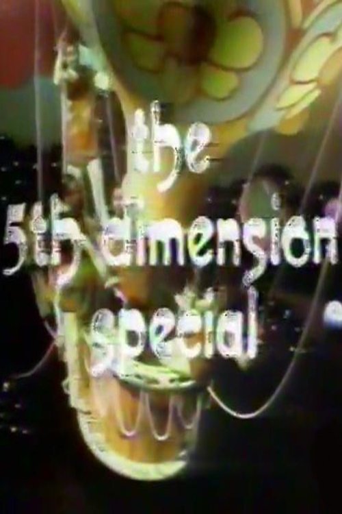 The 5th Dimension Special: An Odyssey in the Cosmic Universe of Peter Max photo