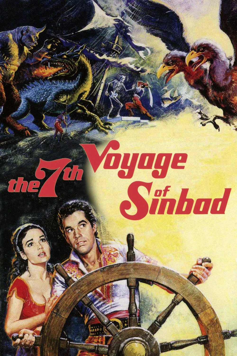 The 7th Voyage of Sinbad photo