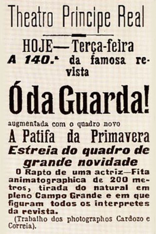 The Abduction of an Actress photo