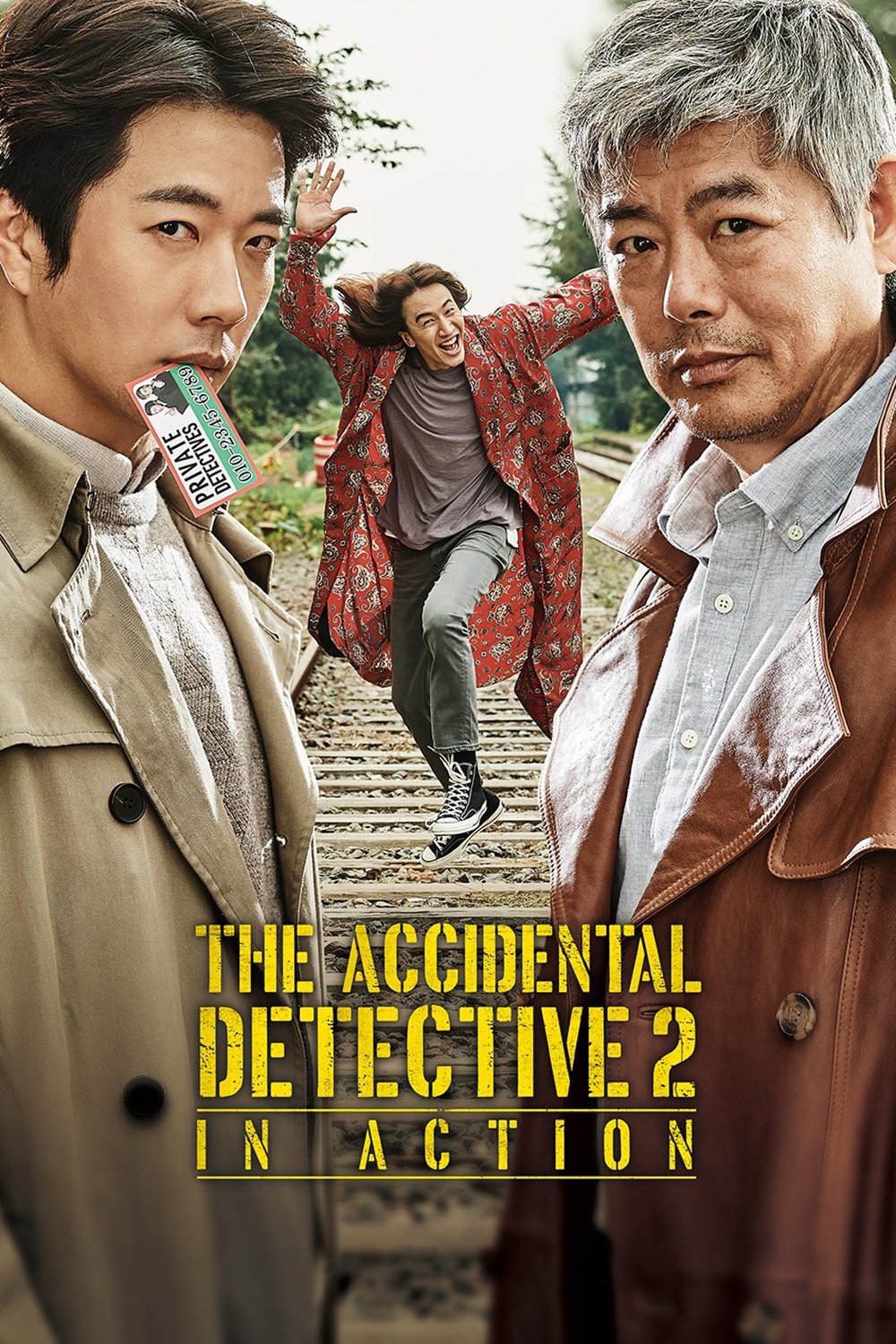 The Accidental Detective 2: In Action photo