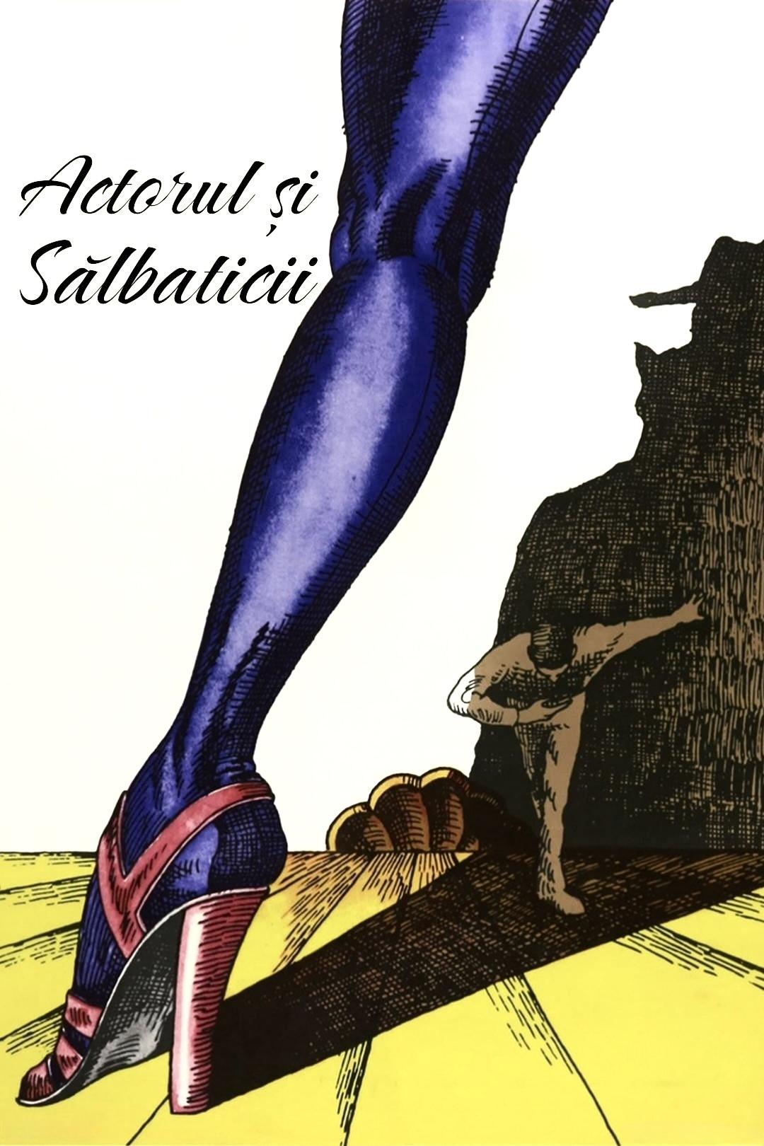 The Actor and the Savages photo