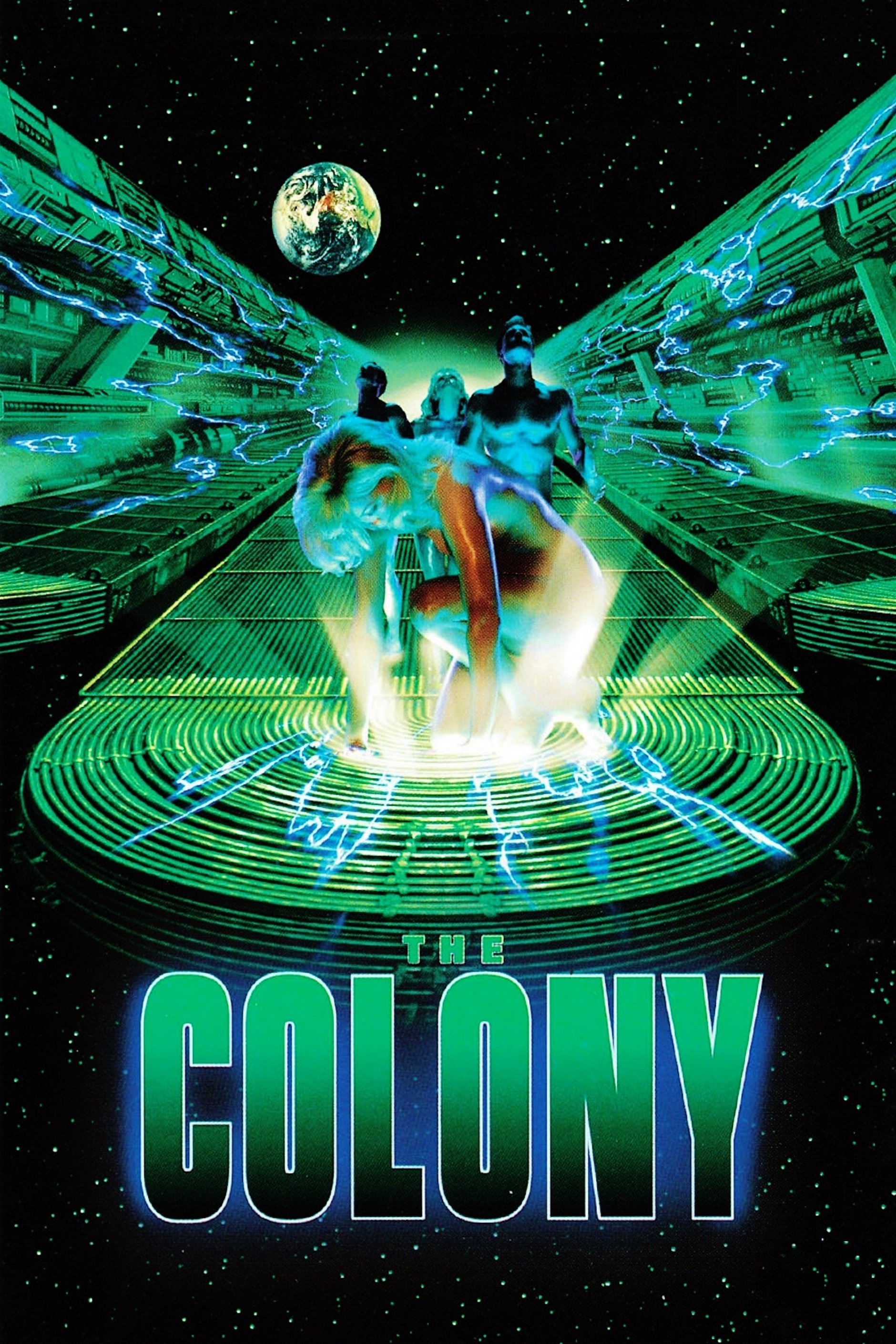 The Advanced Guard photo