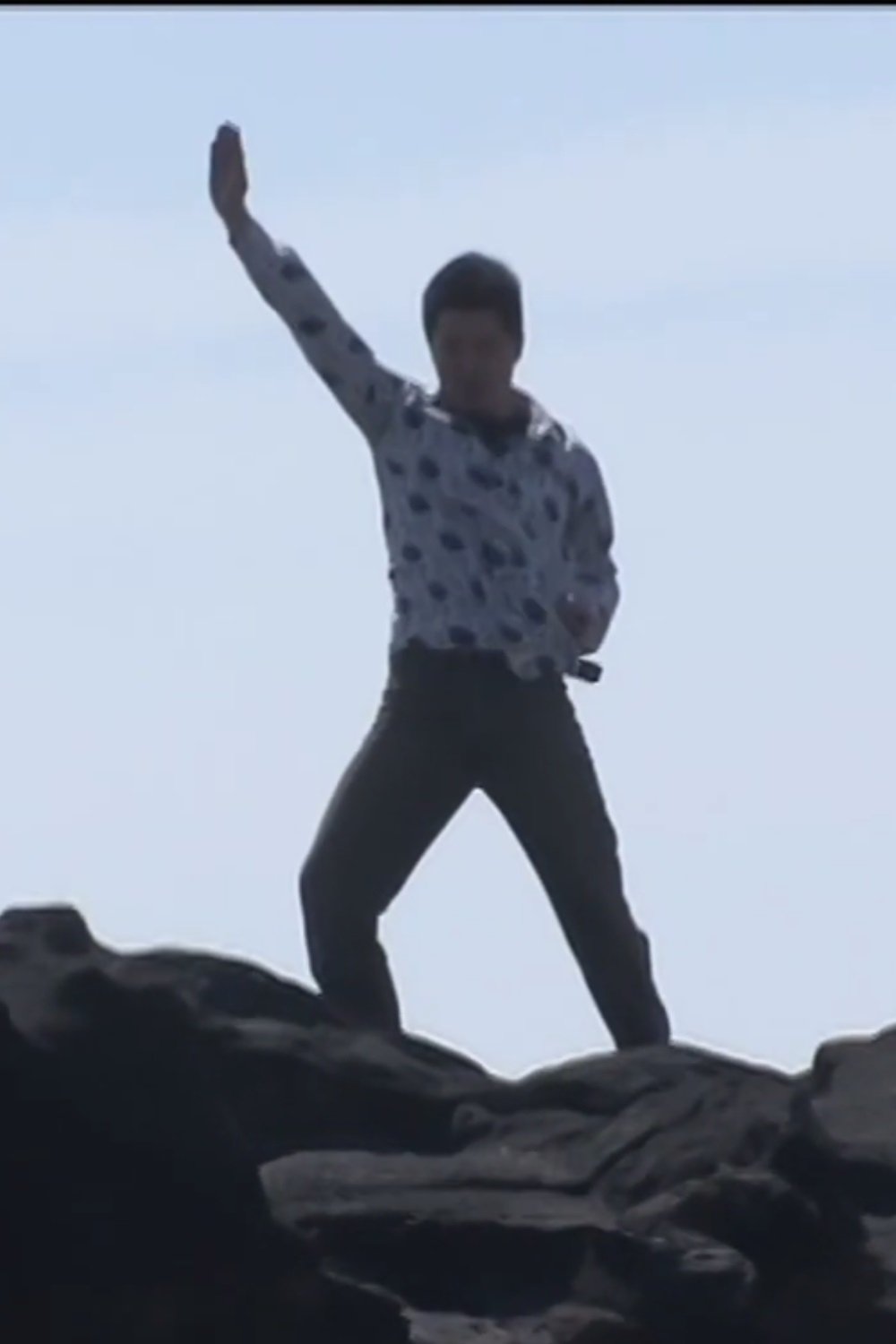 The Adventures of Minoru Shiraishi photo