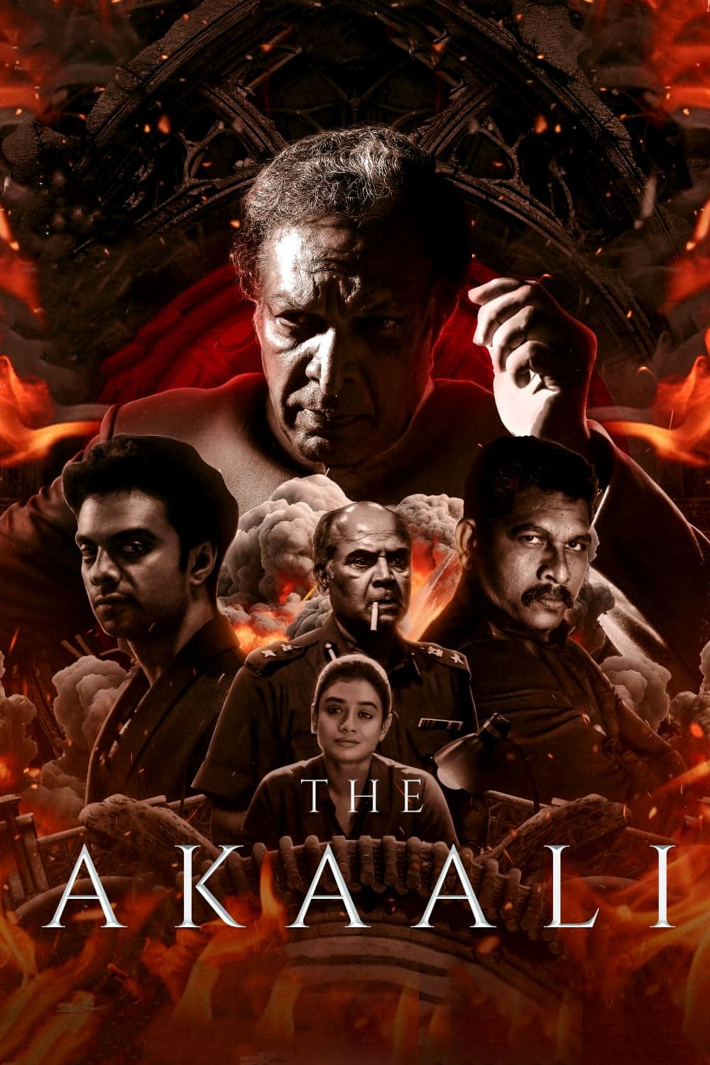 The Akaali photo