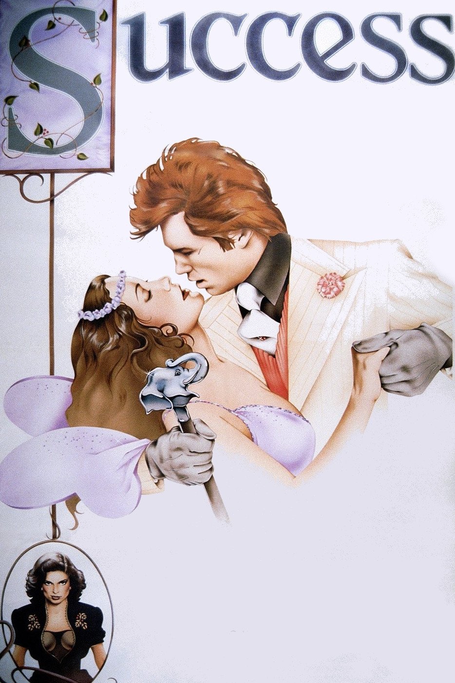 The American Success Company photo