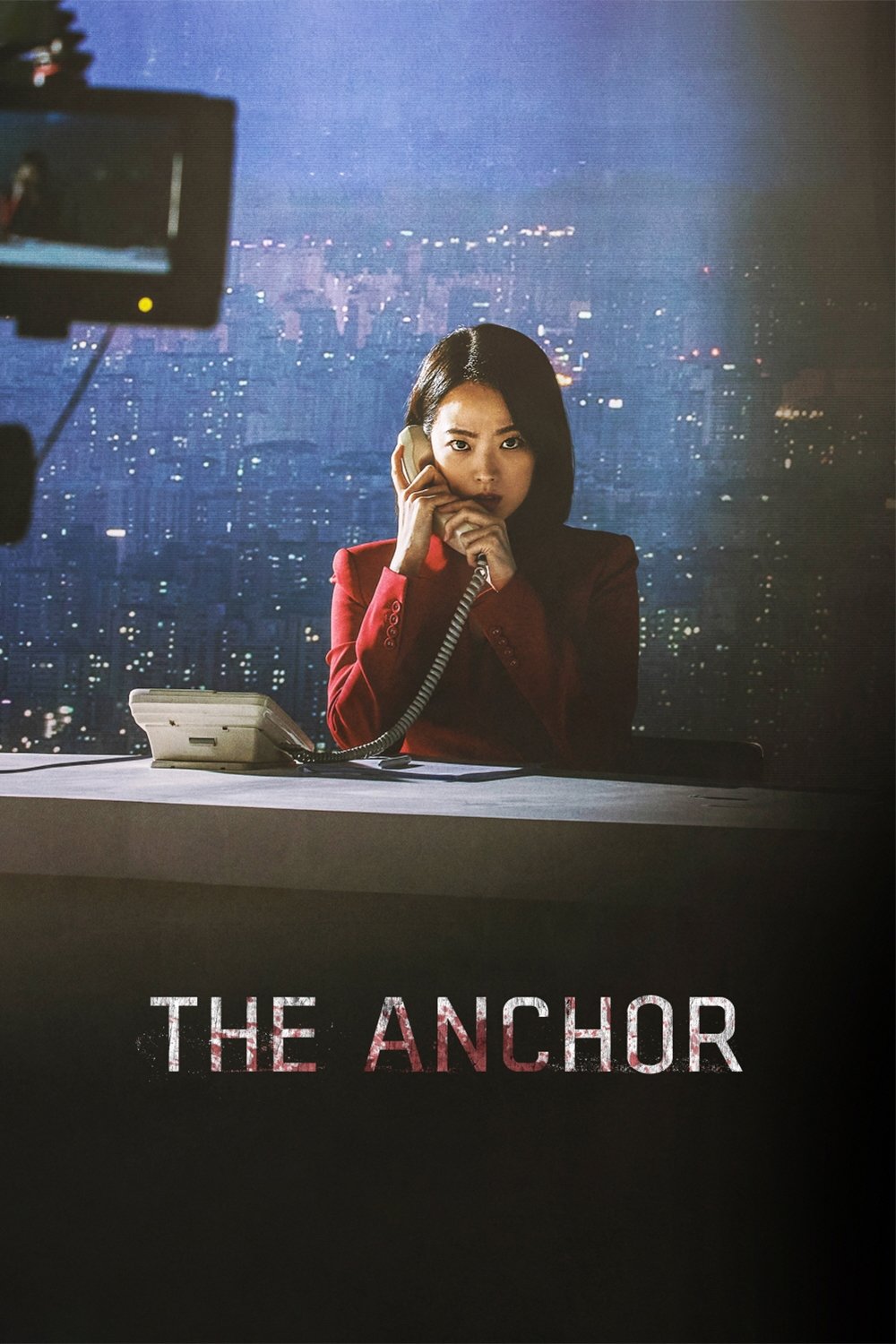 The Anchor photo