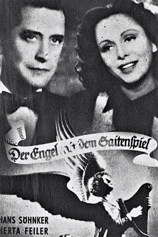 The Angel and the Lyre photo